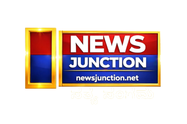 News Junction